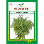 Dereotu Tohumu 25 GR Arzuman